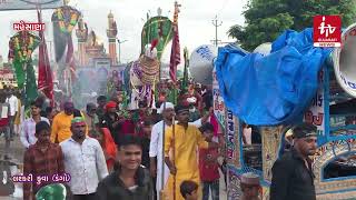 Mehsana || મહોરમ..લશ્કરી કુવા (ડંગો) || Muharram || Lashkari Kuva Dango ||