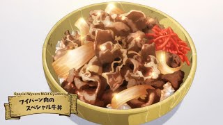 Tsuyoshi is making Special Wyvern Meat Gyudon in Isekai 🤤🍲 || Tondemo Skill episode 12 #MidoriNote17