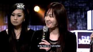 [윤도현의 MUST] ROCK VS SOUL 선후배가 함께하는 훈훈한 대결