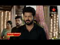 Gundeninda Gudigantalu - Promo | 19thDec 2023 | Star Maa Serials | Mon-Fri at 9 pm | Star Maa