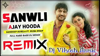 Sanwli Song Remix | Ajay Hooda Ft. Dinesh Loharu New Haryanvi Song 2021 | God Ne Bhi Kari Kai Be Try