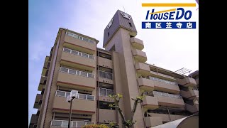 名古屋市南区中古マンションリフォーム済物件　宝・第Ⅱ笠寺ハイツ413号室WEB内覧動画