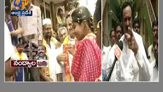 Nandyala By Poll | An Interview With TDP Leader Bandaru Satyanarayana Murthi