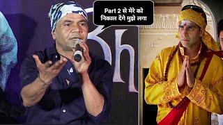 Rajpal Yadav Best Reply On Not Replace Him Like Akshay Kumar In Bhool Bhulaiyaa 2 Movie