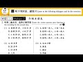 汉语听力教程第二册第二课 giÁo trÌnh nghe hÁn ngỮ quyỂn 2 bÀi 2 hanyu tingli jiaocheng cÓ ĐÁp Án