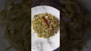 Sim Bharta Recipe #shorts #recipe #viral