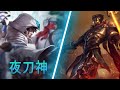 [夜刀神] Yedaoshen Talon vs Viktor | KR D3