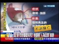 中天新聞》超「鈉」奶粉釀嬰猝死？疑千面人事件