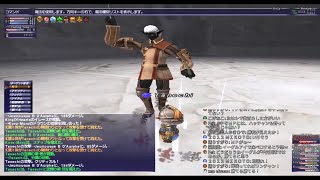 FF11歴16年の主婦が雑に配信！【うなぎ漁】→【ドゥーフェ兄弟縛りあり】【No.104】