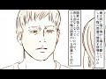 【漫画】不倫妻と間男によって□胎させられた我が子を思い怒りを燃やし、徹底的な報復を果たす【裏切られた父親の闘い】 修羅場 【セカイノナミダ】