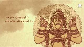 Hanuman Chalisa Full   Shekhar Ravjiani   Video Song & Lyrics   Hindi Bhakti Songs   Bhajans   Aarti