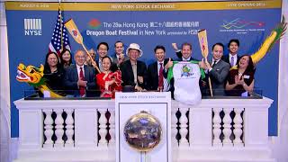 New York Stock Exchange - The Opening Bell on August 6 2018