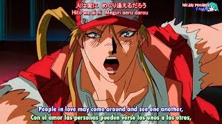 Fatal Fury - Yoake no Legend (English / Español)