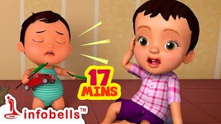 Beda Beda Magu Alabeda - Cry Baby | Kannada Rhymes for Children | Infobells