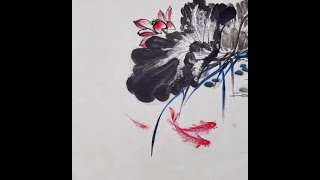 國畵技法荷花红鲤鱼lotus red carp painting