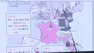 【解説授業】中学地理をひとつひとつわかりやすく。改訂版　14-15 ヨーロッパにはどんな国があるの？