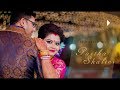 CINEMATIC WEDDING VIDEO | PARTHA WEDS SALINI | BENGALI WEDDING | RAJA DAS PHOTOGRAPHY