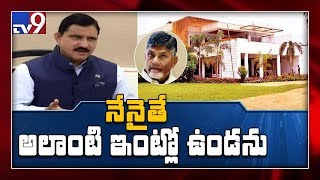 సానుభూతి కోసం చంద్రబాబు ప్రయత్నం : సుజనా - TV9