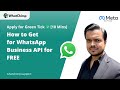 How to get WhatsApp Business API | FREE WhatsApp Business API