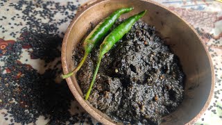 তিলৰ চাটনি/Assamese Tilor Chutney/Tilor Chutney Recipe!!