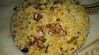 የስጋ ብርያኒ mutton biryani