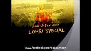 Lohri Celebrations with Babbu Maan 2013
