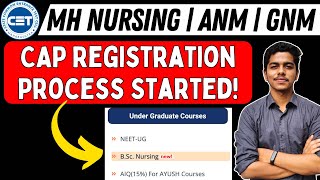 MH Nursing CET 2024 | CAP Registration Process Started | BSc Nursing Admission 2024 | #bscnursing