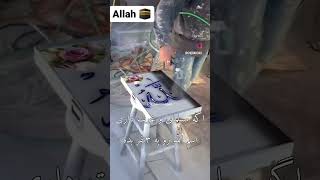 اگر شیطان جلوتو نمیگیره مشترک کن و کامنت بزار یا الله