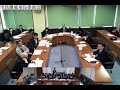 第15回市民環境常任委員会（h29.12.19 ②