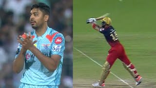 Avesh Khan angry egoistic celebration after taking Kohli wicket during RCB vs LSG match