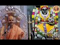 the glory of sri satyadhyanateertha shripadangalavaru by sri satyatmateertha sripadangalavaru part 2