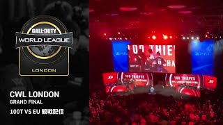 CWL London Grand Final 観戦配信