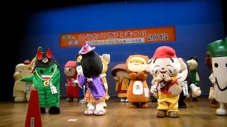 【10/27　こうか商工まつり】会いたかった