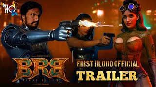 Billa Ranga Baasha First Blood Movie Trailer | Kiccha Sudeep | Anup Bandari | BRB First Blood | BRB