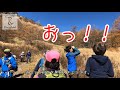 浅間山の秋「カモシカ平トレッキング」篇