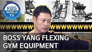 Boss Yang flexing gym equipment [Boss in the Mirror/ENG/2020.02.23]