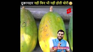 A2 Motivation Arvind Arora, A2 Motivation, a2,  , youtube trending, , youtube shorts, viral shorts,