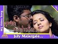 July Malargale Tamil Video Song |  Bagavathi Tamil Movie Songs | Vijay | Reema Sen | ஜூலை மலர்களே