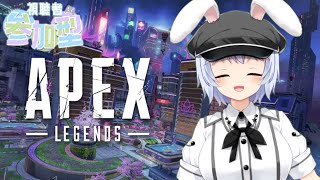 【Apex Legends】視聴者参加型！今回も何も縛らずランクとか行くよ～【バ美肉VTuber/春間ユキ】