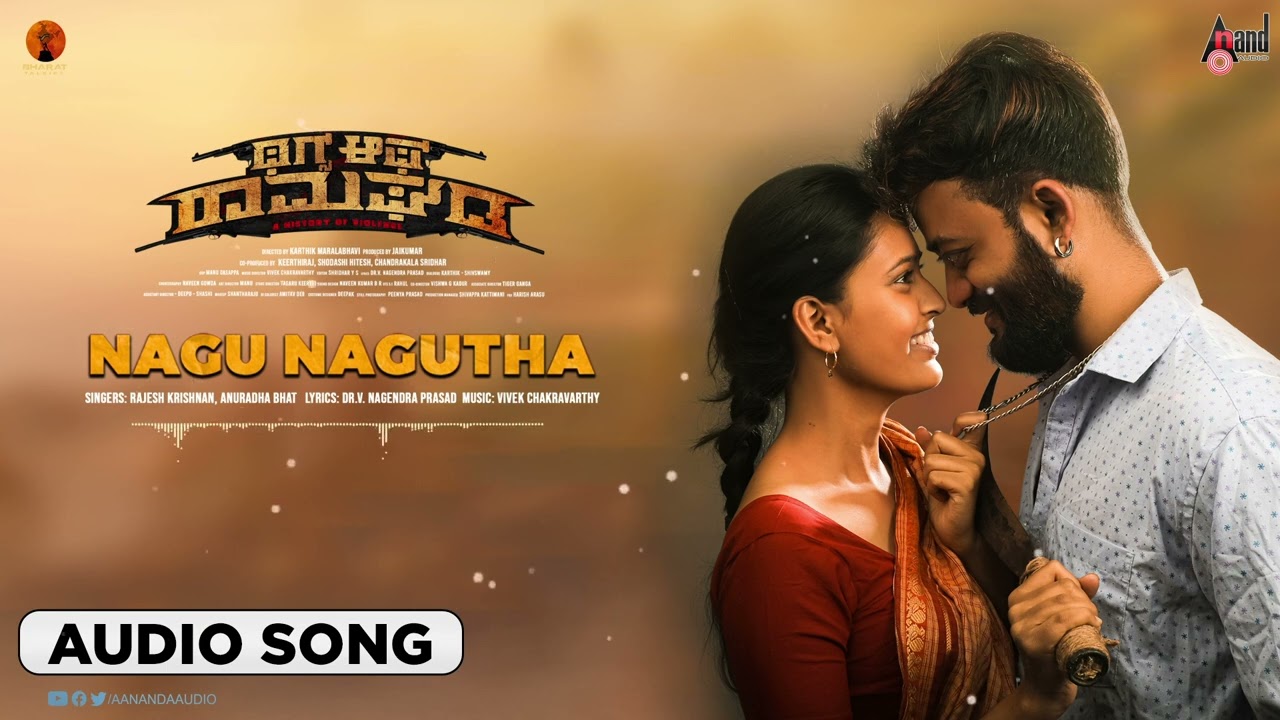 Nagu Nagutha | Thugs Of Ramaghada | Audio Song | Ashwin | Chandan ...