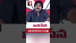 అన్నీ కుదిరితేనే పొత్తు| లేకపోతే ఒంటరిగానే పోటీ #janasena #pawankalyan #janasenaparty