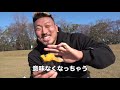 広島のジビエと蜜芋のbbq！