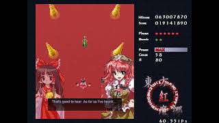 Touhou 6 Embodiment of Scarlet Devil mod with Touhou Toolkit GUI