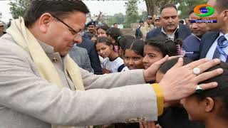 मुख्यमंत्री पुष्कर सिंह धामी बोले, ऐतिहासिक होंगे राष्ट्रीय खेल