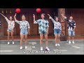 小虎隊 紅蜻蜓 red dragonfly dance fitness｜t.i.c有文化遊台灣｜剝皮寮歷史街區｜party dance｜蕾蕾lei lei choreography