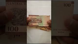 Oman currency 100 Baisa