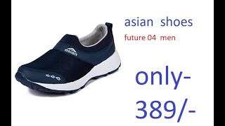 Asian shoes future 04 men