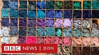 헌옷 재활용 메카 된 이탈리아의 소도시 - BBC News 코리아