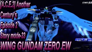 潜水戦闘艇破壊 A.C.E.2 Another Century's Episode 2 Story mode-33 PS2 XXXG-00W0 WING GUNDAM ZERO EW