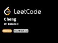 LeetCode 90. Subsets II